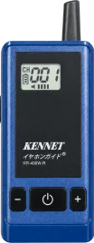 KR-400W 受信機