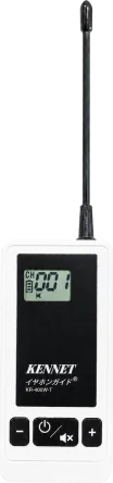 KR-400W 送信機