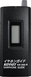 KR-500 受信機
