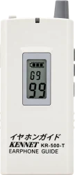 KR-500 送信機