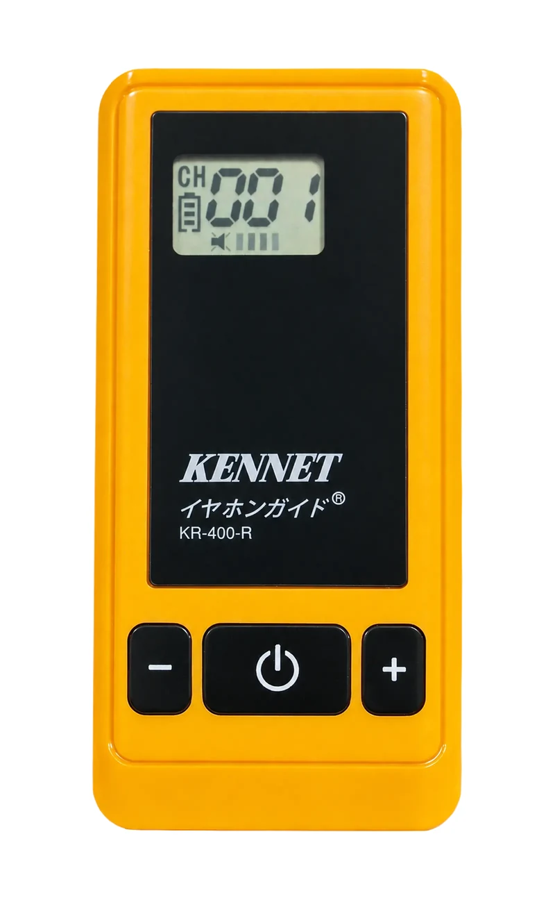 KR-400
