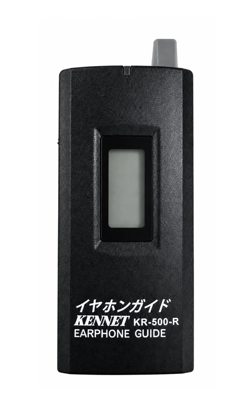 KR-500 の外観。受信機 KR-500-R（ブラック）
