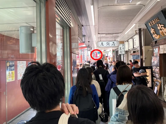 赤丸がガイドの松澤さん。これだけ距離が離れてもノイズが入ることもなく、 十分に声を聞き取ることが出来た。