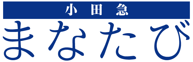 manatabi_rogo_blue