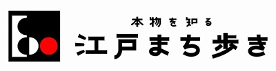 まち歩き産業コースの様子